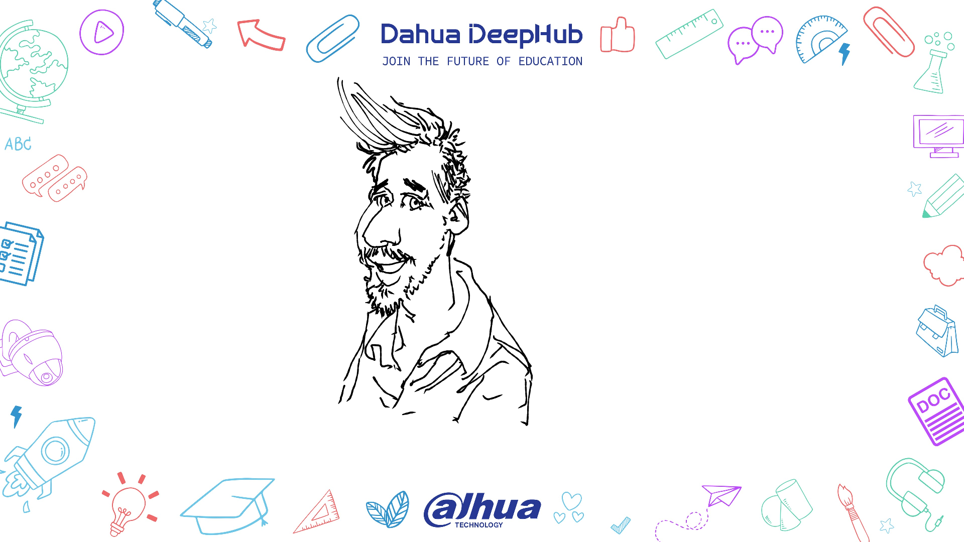 DAHUA