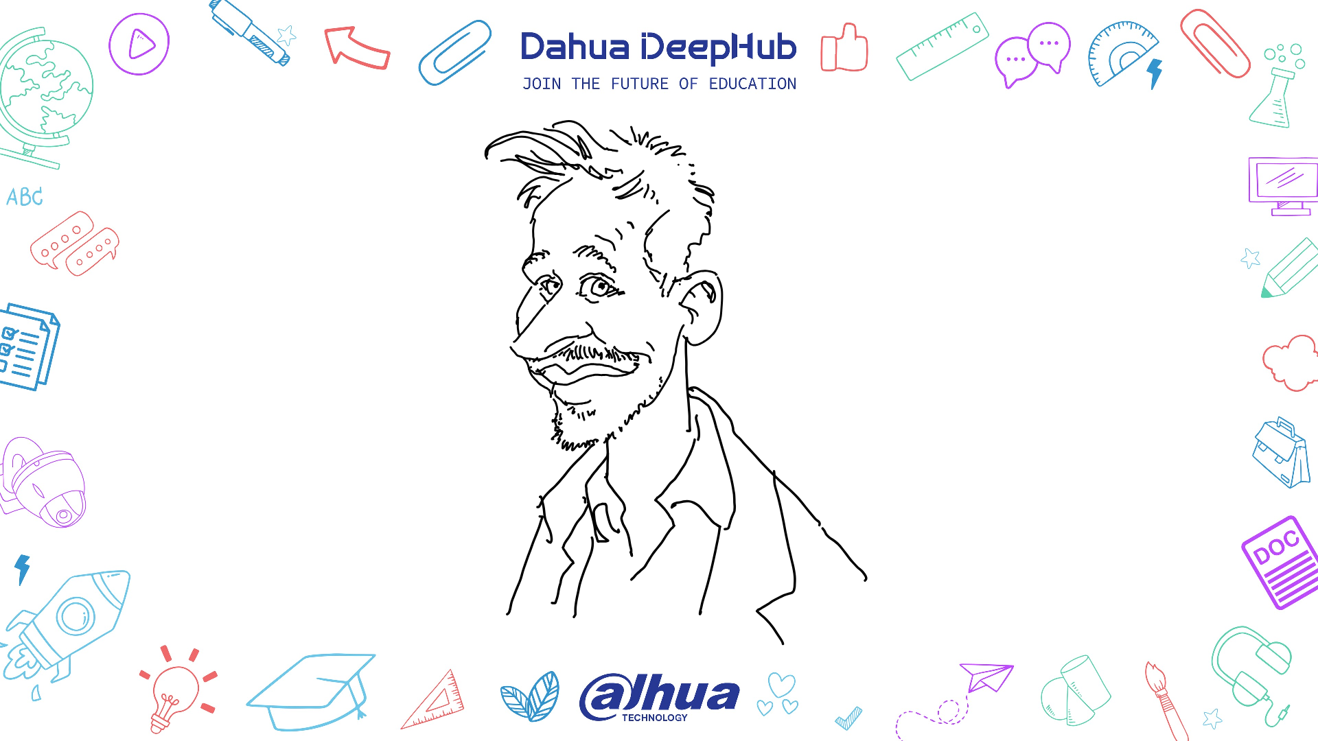 DAHUA