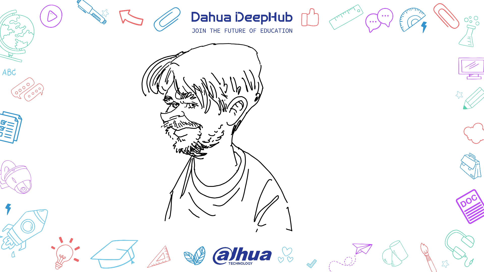 DAHUA