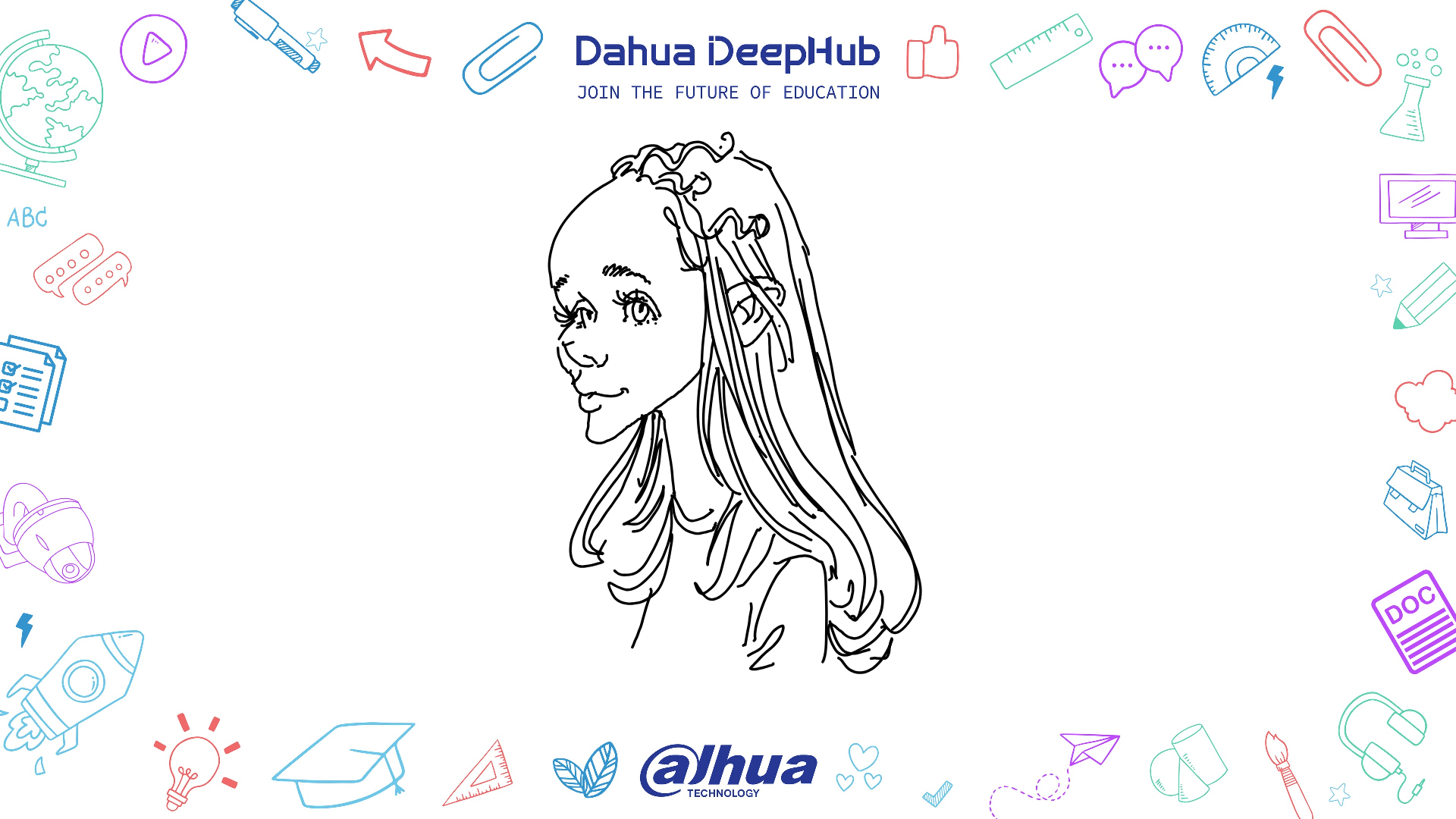 DAHUA