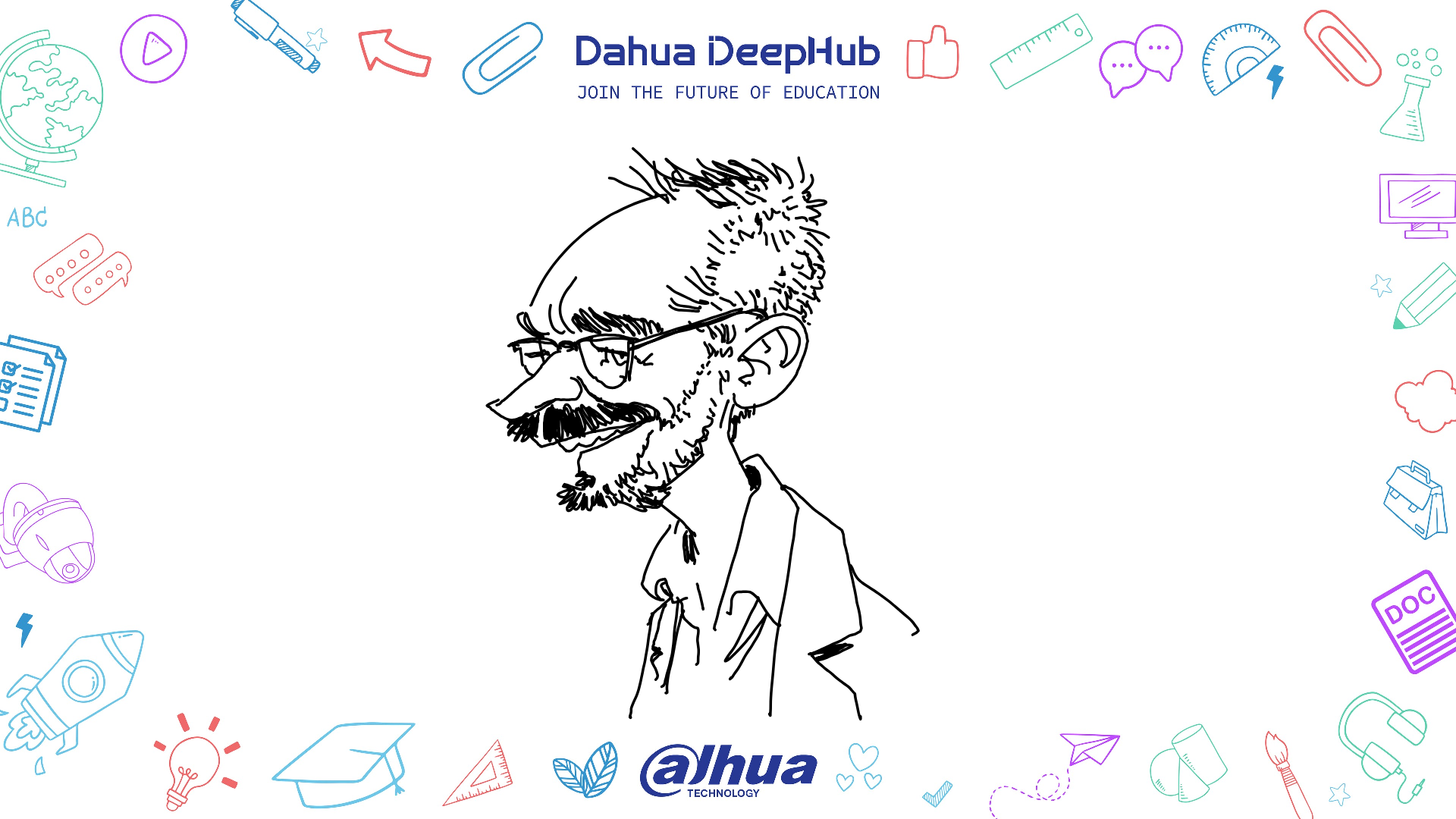 DAHUA
