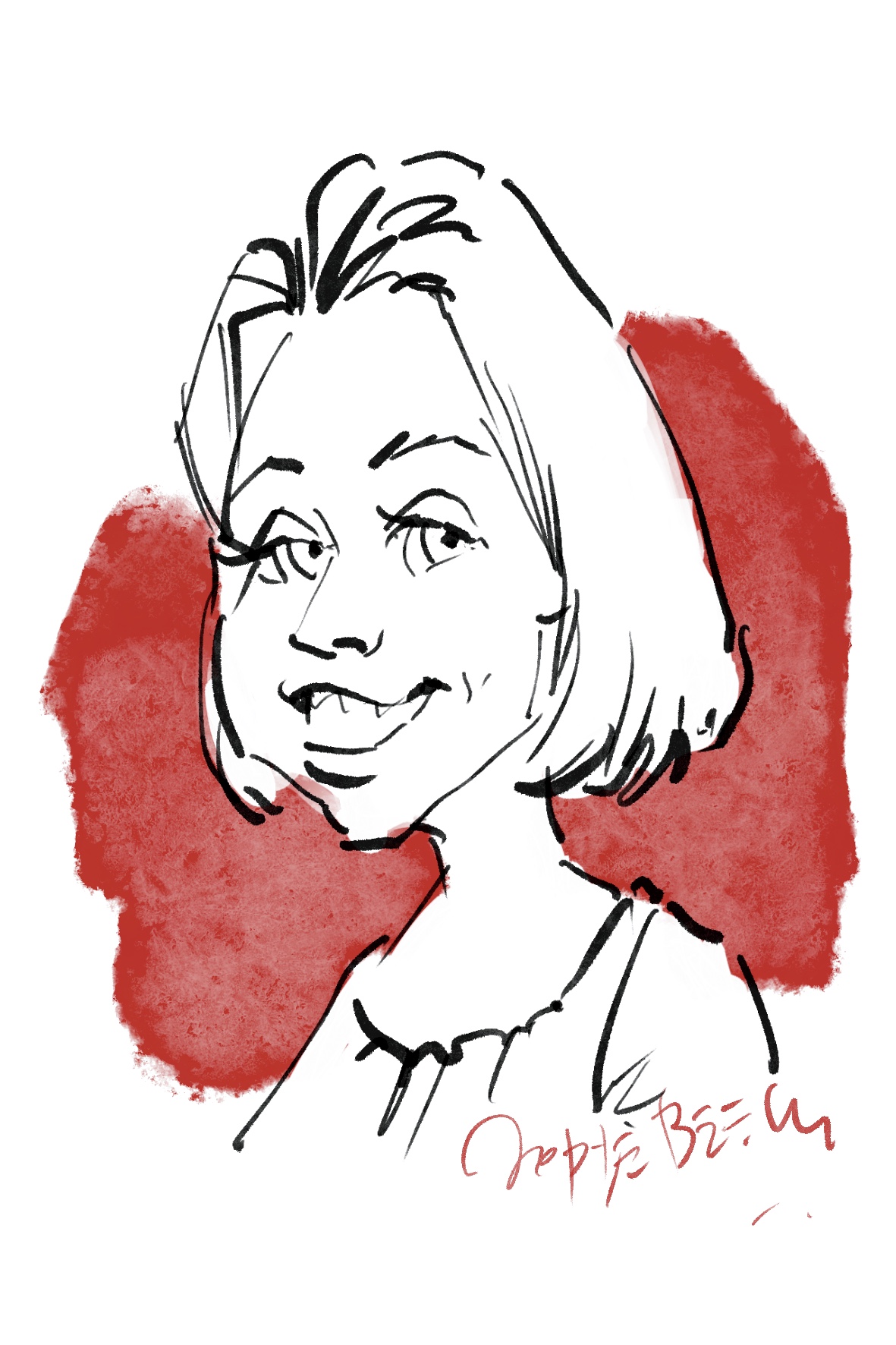 Karikatuur