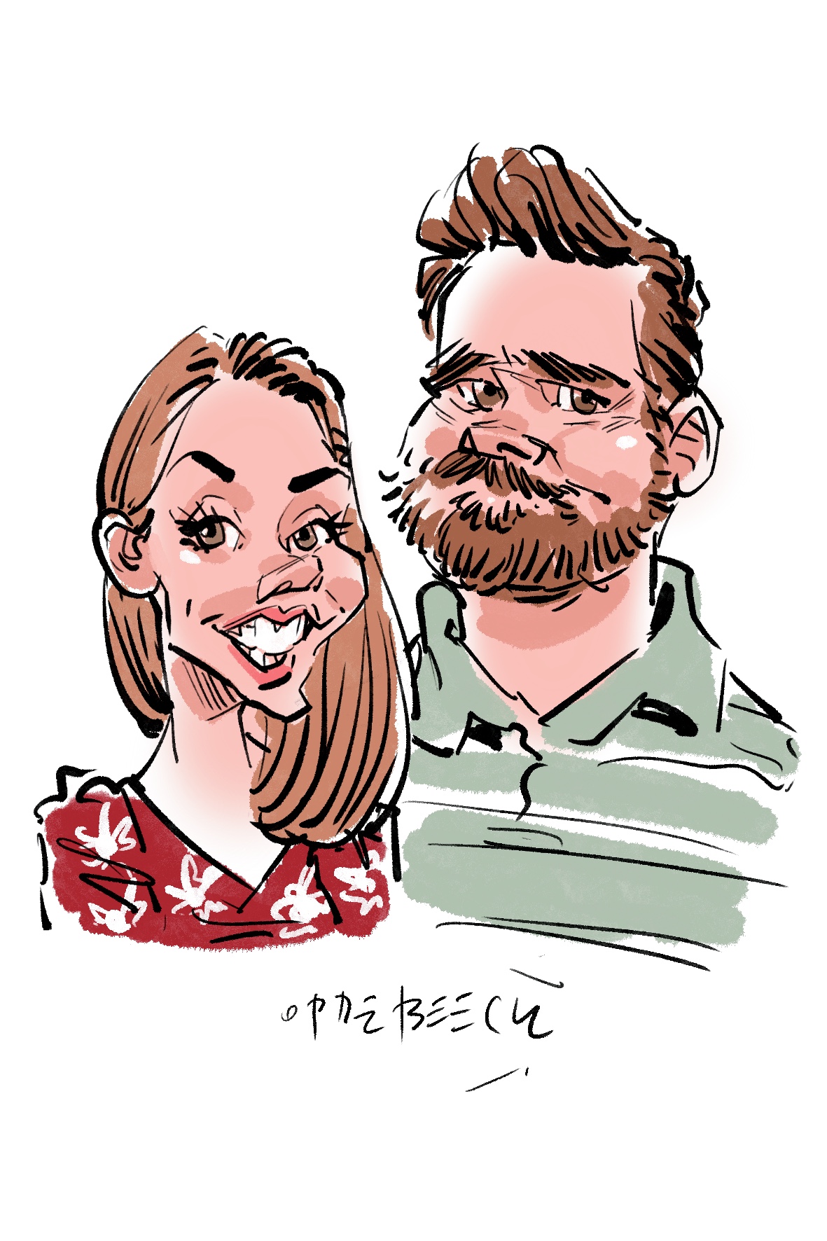 Karikatuur